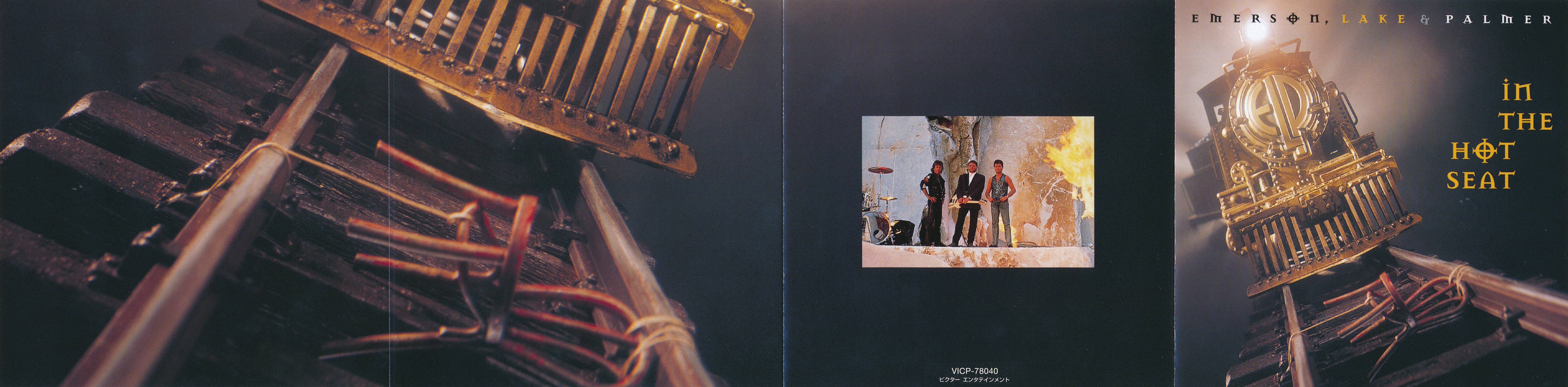 Emerson, Lake and Palmer In The Hot Seat [digipack jpn]